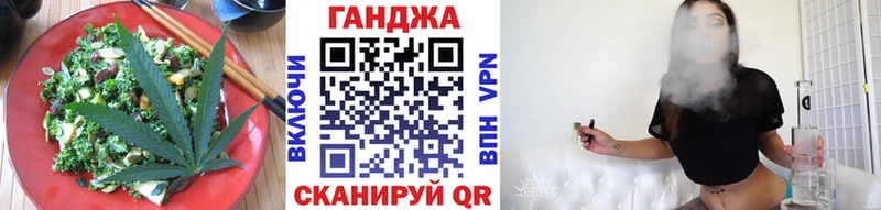 Купить закладки  Междуреченск  Печенье с ТГК конопля 
