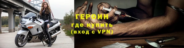 спиды Бугульма