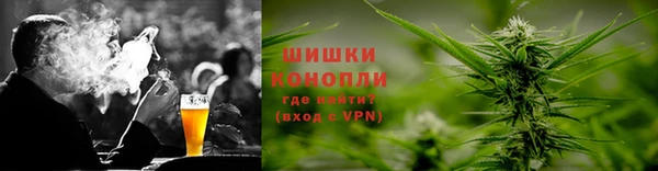 спиды Бугульма