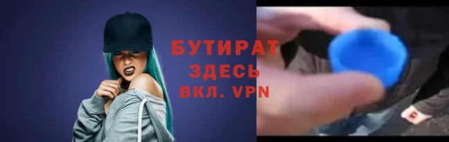 гидропоника Верхний Тагил