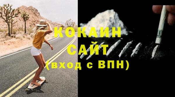 гидропоника Верхний Тагил