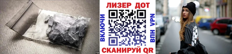 Купить закладки  Междуреченск  Лсд 25 экстази кислота 